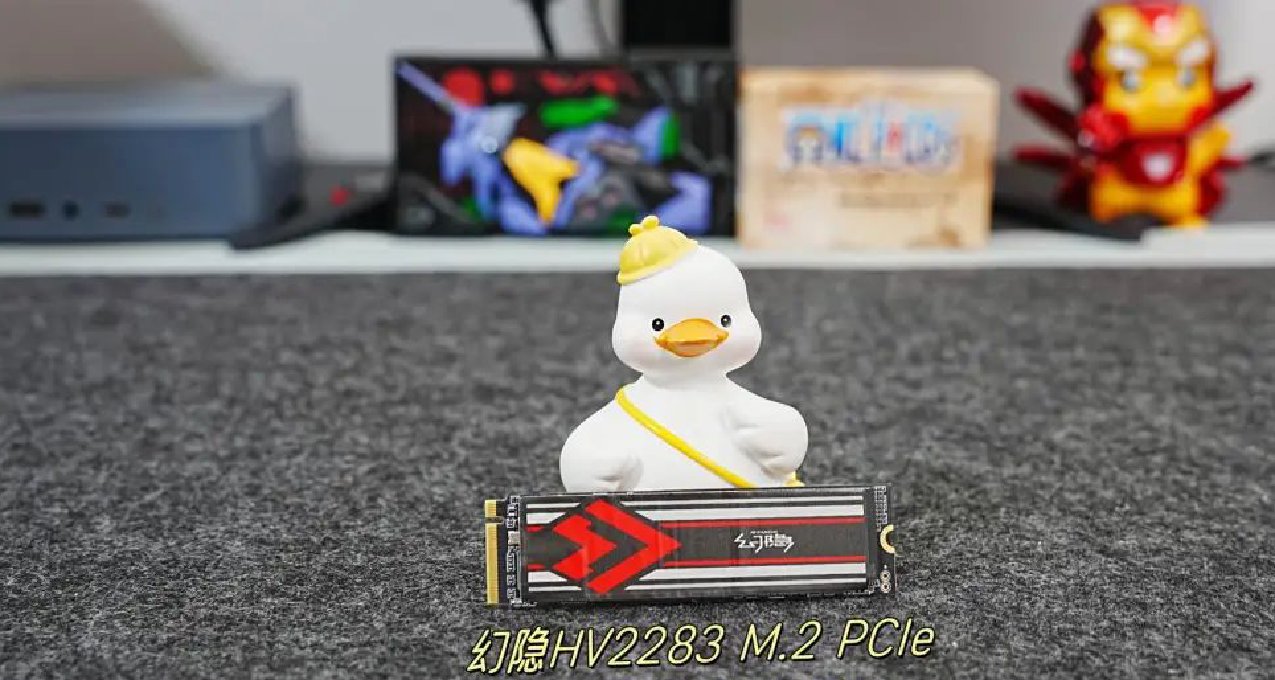 幻隱HV2283 M.2 PCIe3.0，性價比之選，揭祕反向虛標的真相