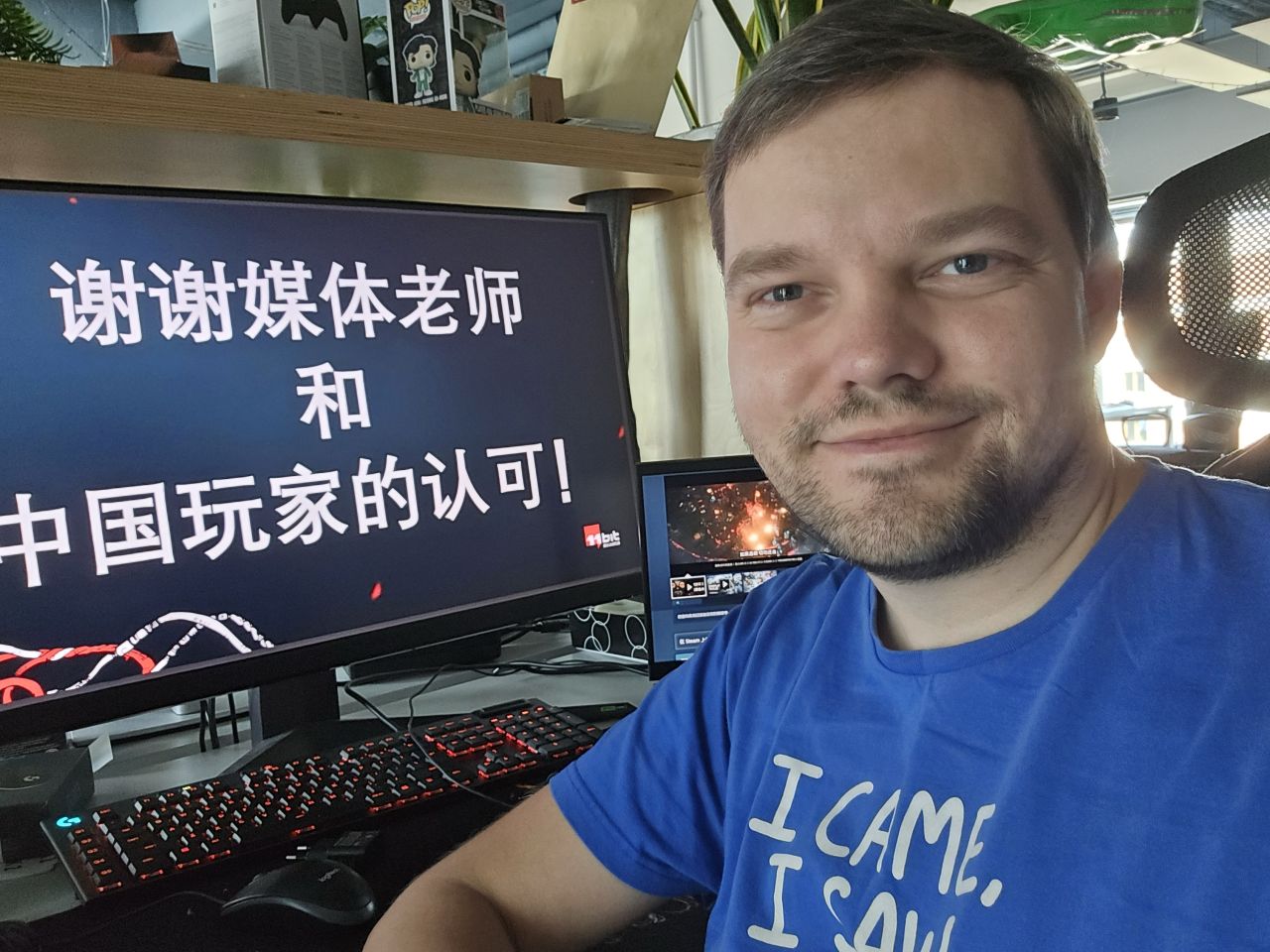 冰汽时代2中国区媒体评分新鲜出炉！感谢中国玩家认可！