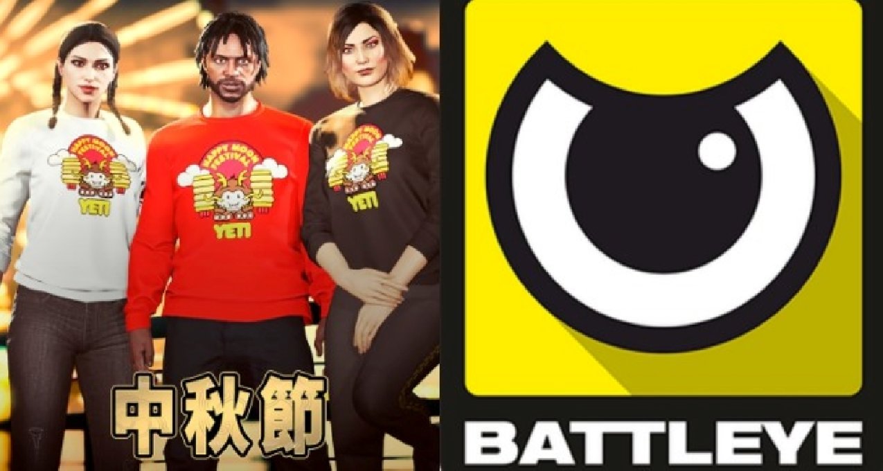 R星《GTAOL》实装BattlEye反作弊系统,小助手宣布跑路