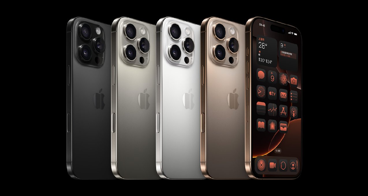iPhone 16系列對比上代提升多少？充電到底有沒有升級？