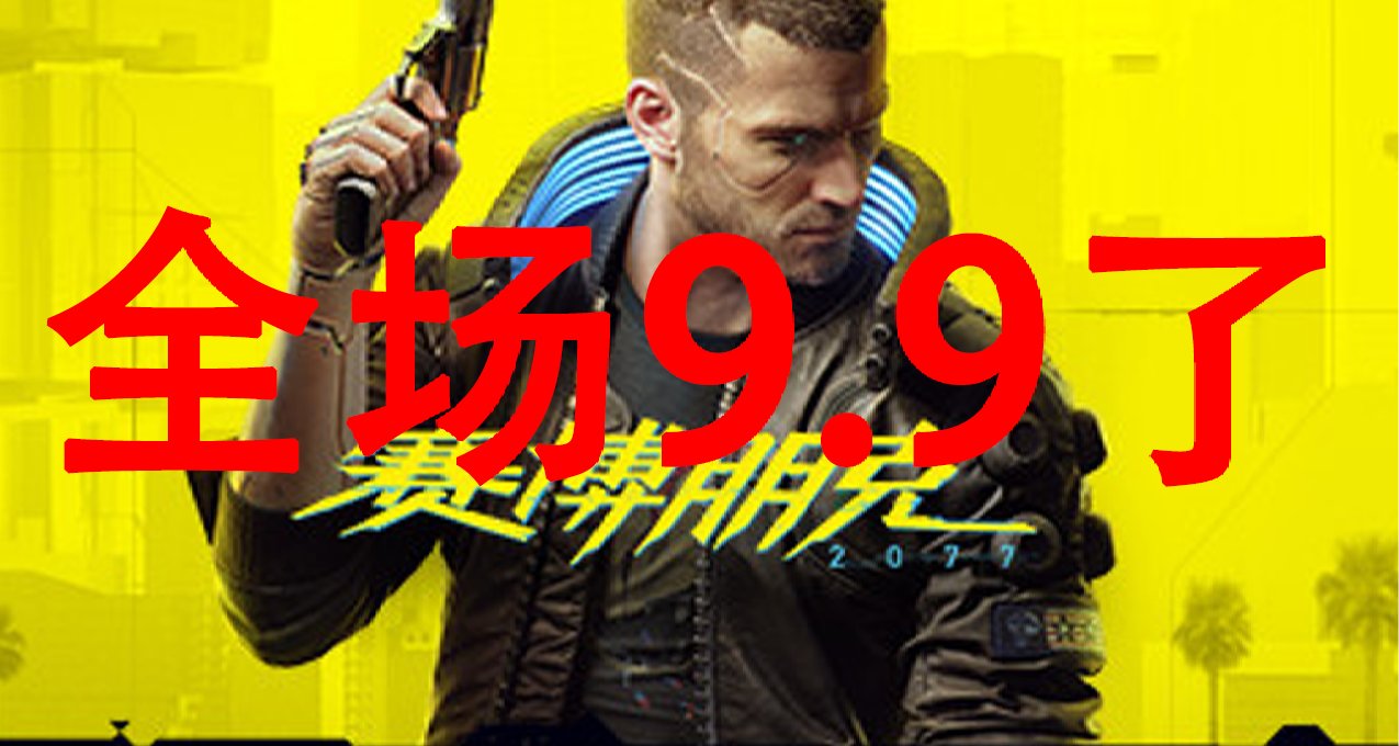 来辣～来辣～小黑盒今日促销 TOP30