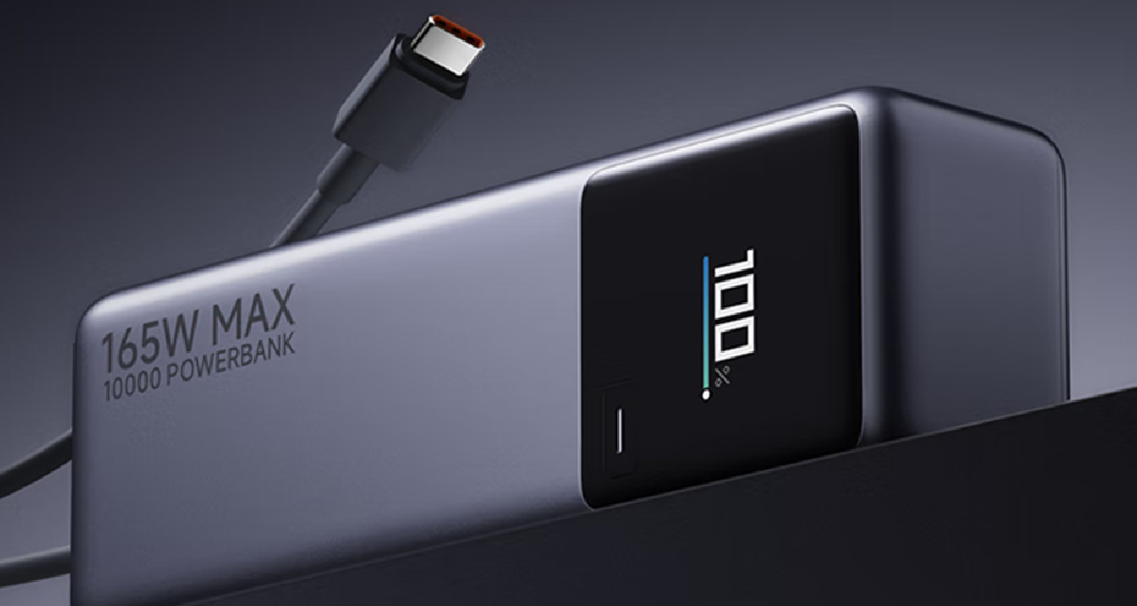 小米165W自帶線充電寶新品前瞻——酷態科將以小米形態出擊！