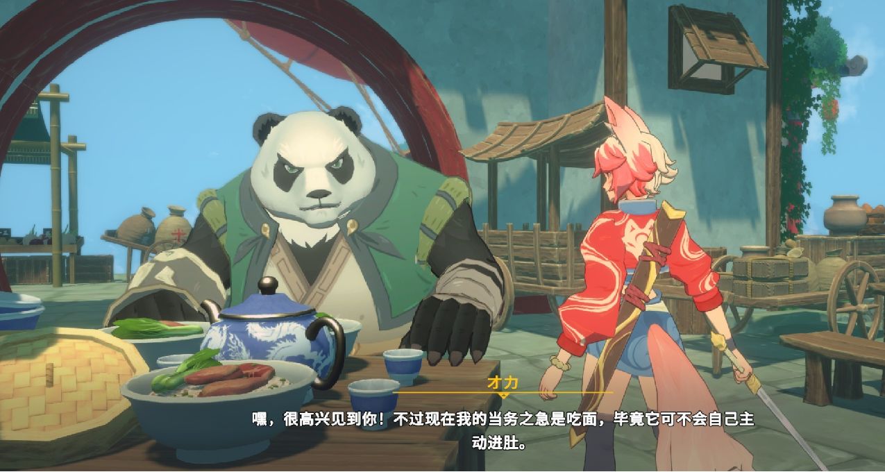 第十三生肖：黑神话之前，文化输出靠的是功夫和熊猫？