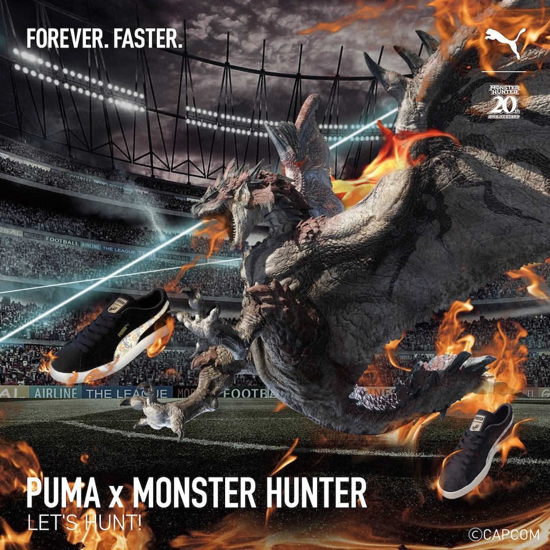 《怪物猎人》20周年联动PUMA！联动商品正式公布