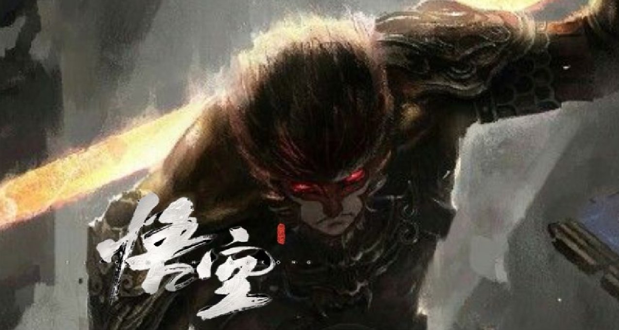 《黑神话悟空》IGN投票第一变第五，遭网友质疑嘲讽