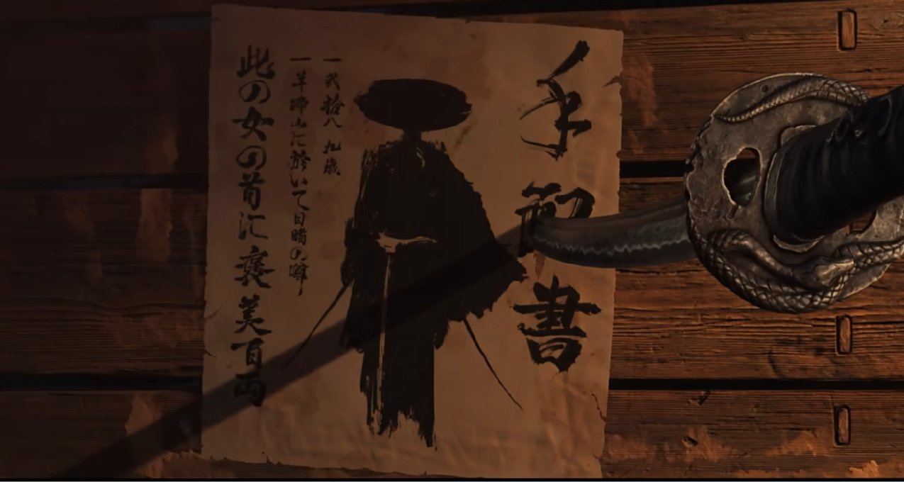 索尼State of Play消息彙總《對馬島續作》《荒野》領銜！！！