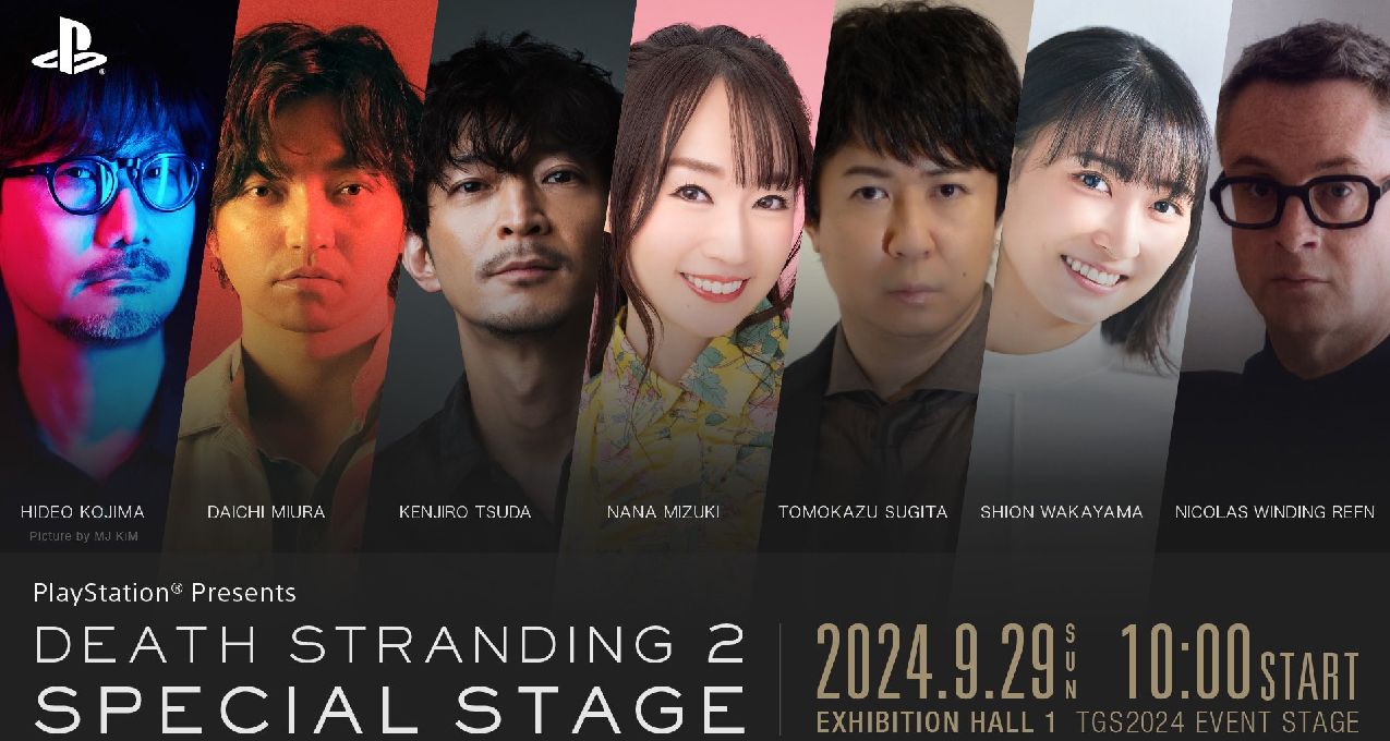TGS《死亡擱淺2》特別舞臺現已從60分鐘延長至 90 分鐘，週日早9點