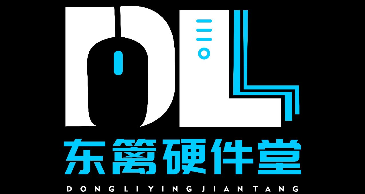 9月性價比M.2固態硬盤推薦帖