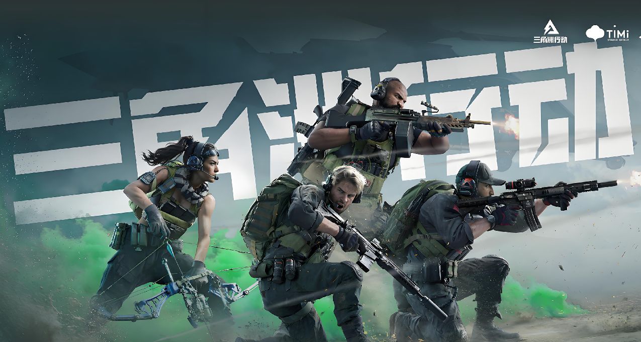 《三角洲行動》好不好玩？它算3A嗎？個人總結！