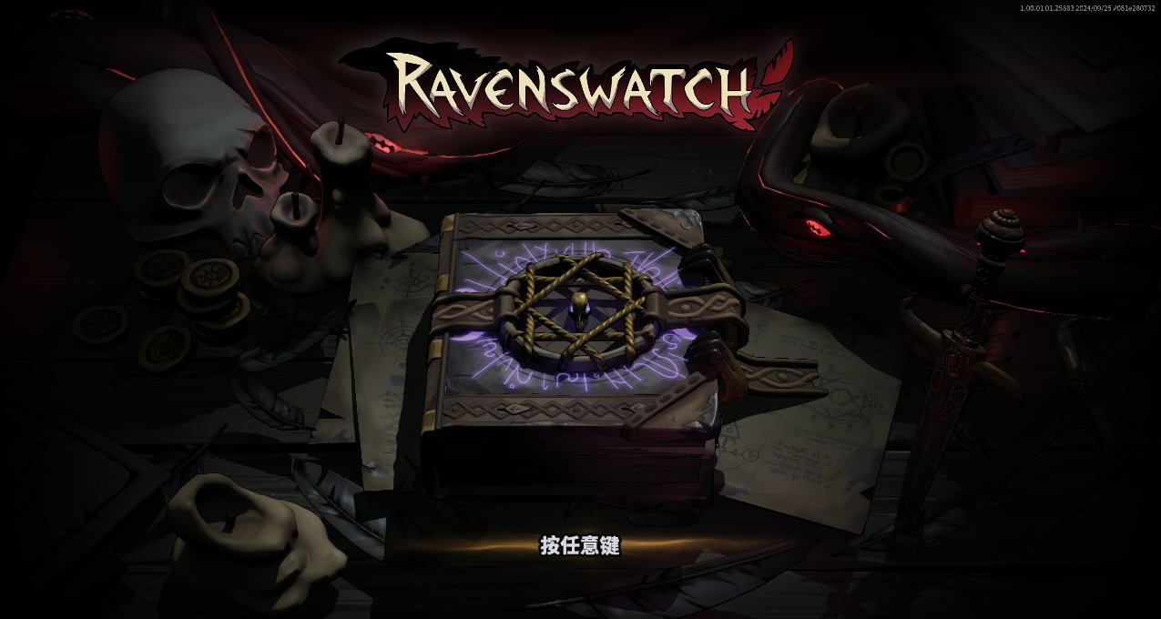 《鴉衛奇旅》：吾觀此肉鴿有天命之姿！