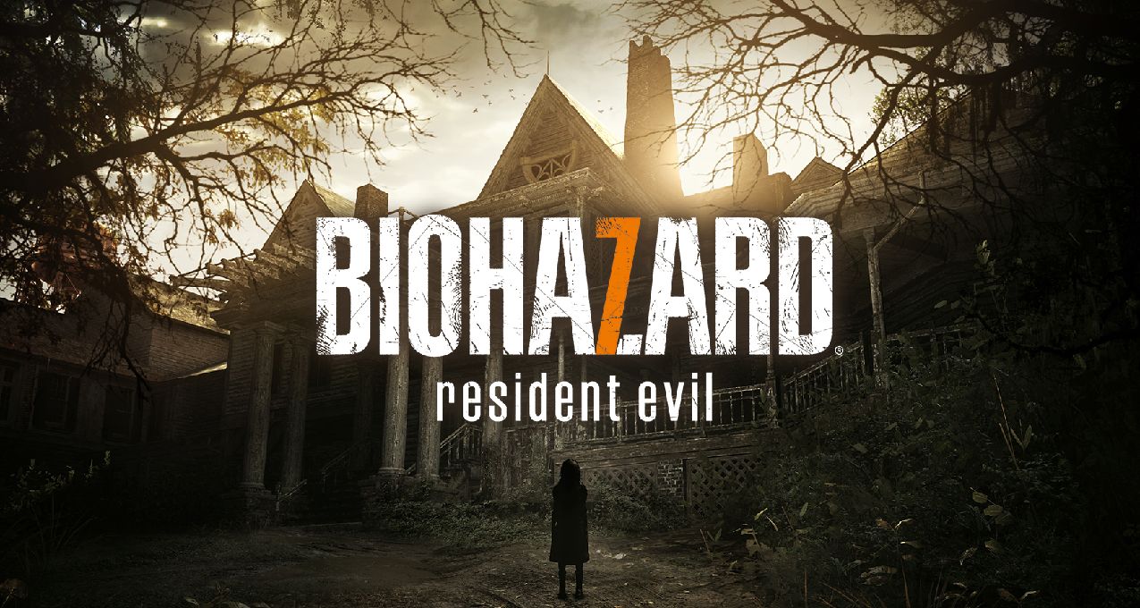 伊森必須死！攻略圖解