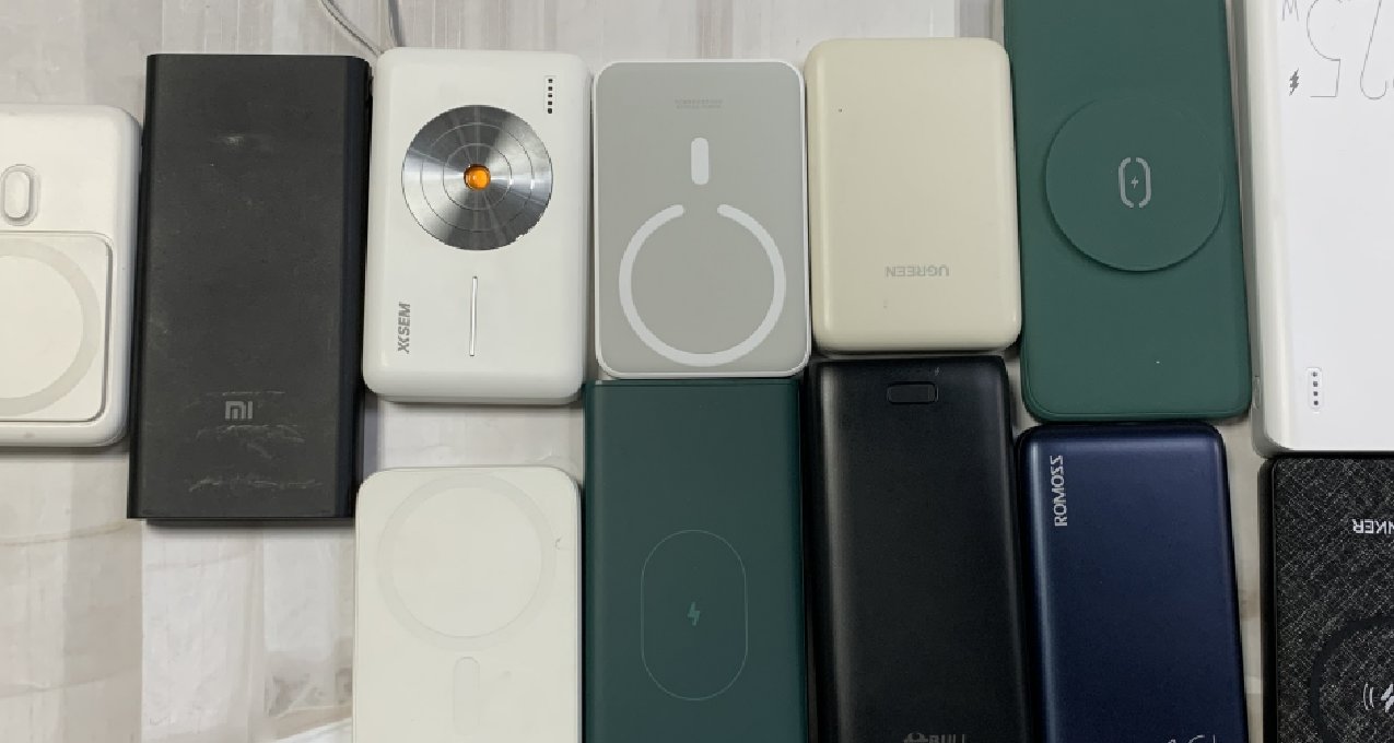 哪個品牌充電寶性價比高？2024年十大品牌最好充電寶大總結！
