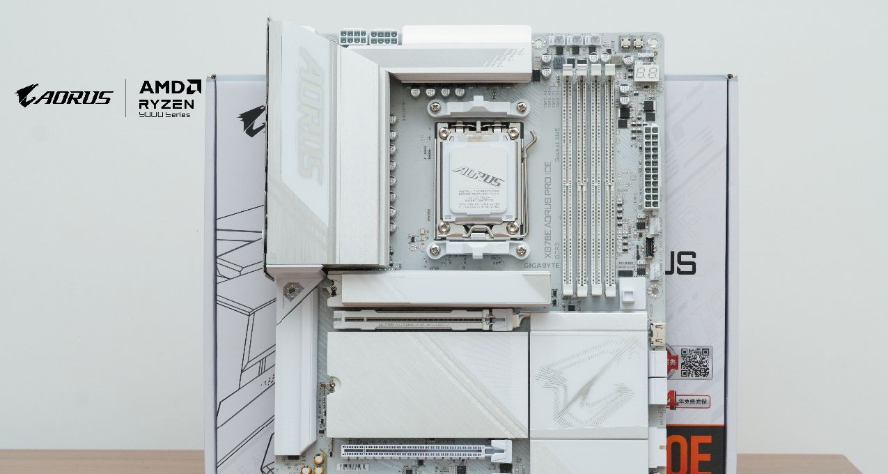 性能超強的純白主板，技嘉 AORUS X870E AORUS PRO ICE冰雕測評