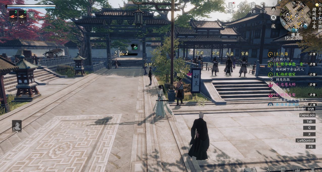 《下一站江湖2》新增可养成门派东厂及掌门进阶攻略