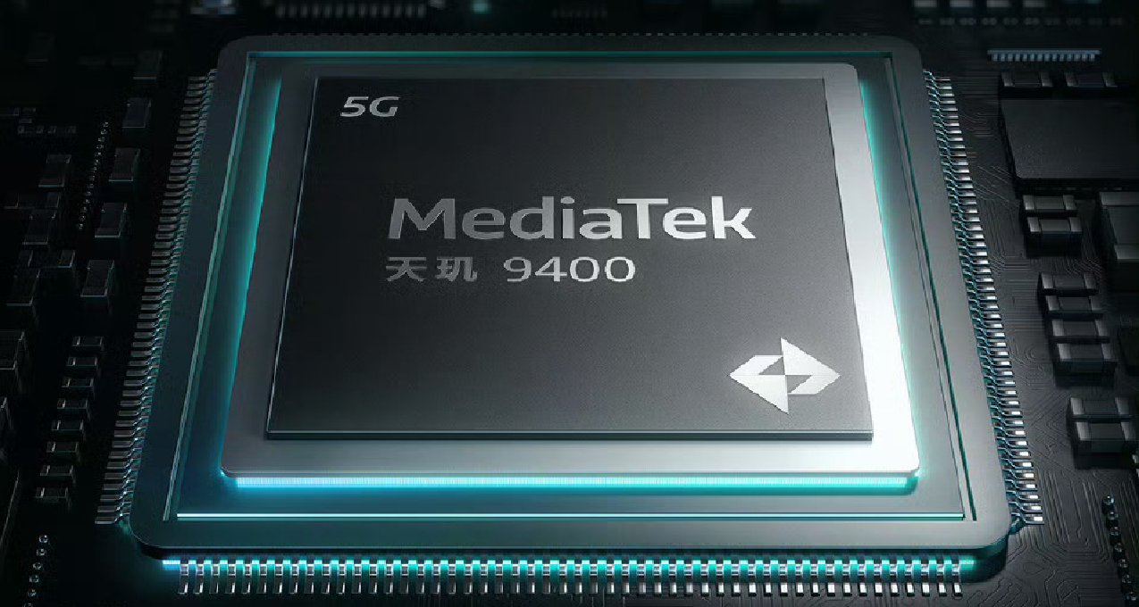 天璣9400正式發佈！vivo X200首發