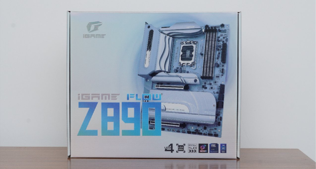 酷睿Ultra座駕到來，七彩虹iGame Z890 FLOW主板首發開箱