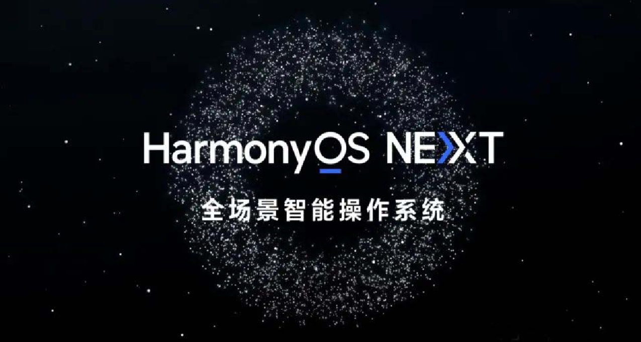 HarmonyOS NEXT第三方安装（教程）