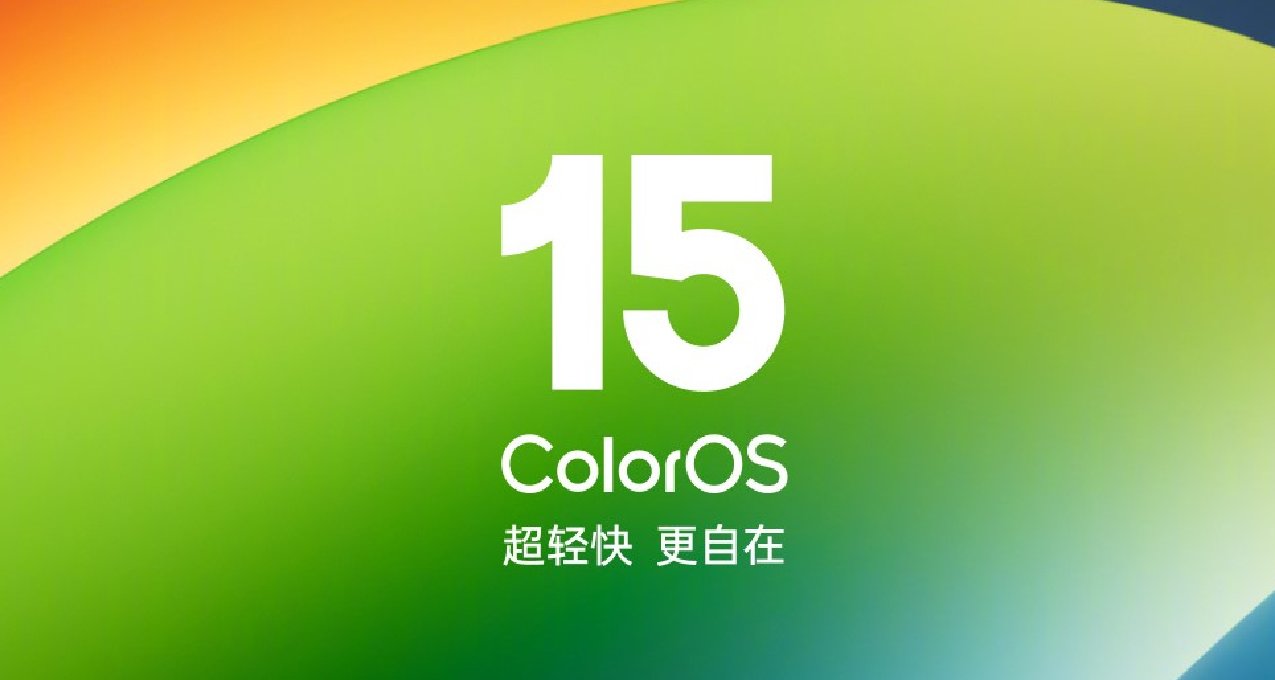 OPPO ColorOS15用戶內測體驗招募開啓，10.17日發佈會後推送