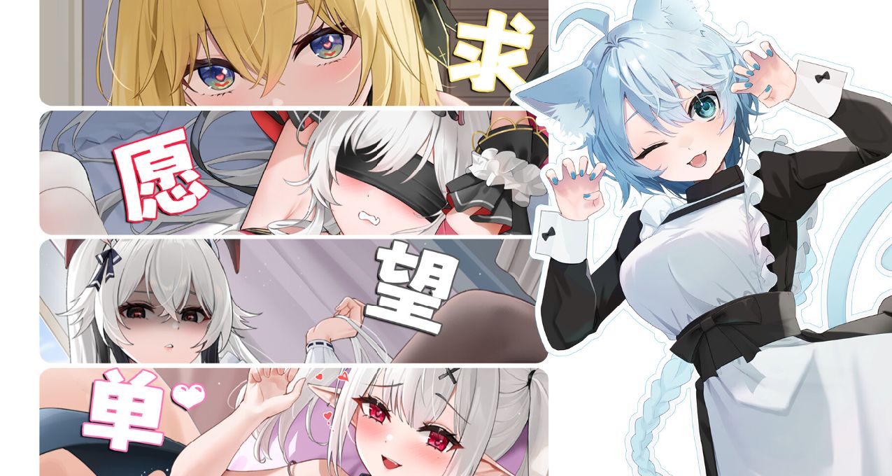 休閒種田戰鬥爽，貓咪卡牌美少女！在到來的新品節推薦些精品遊戲