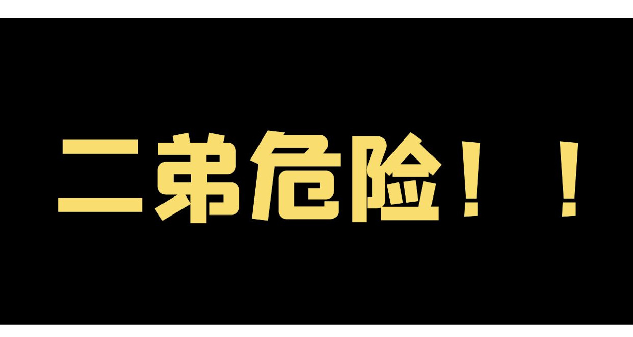 不粘锅涂层等微塑料入侵男性生殖系统，或影响生殖健康！