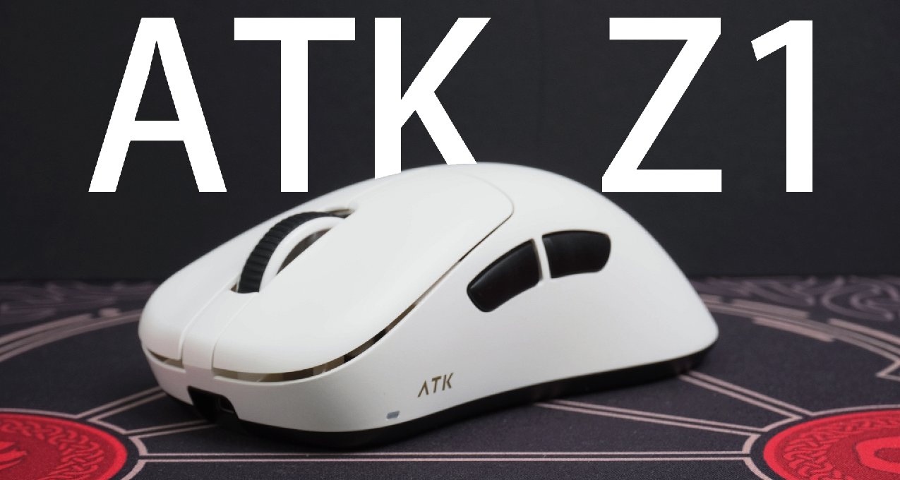 雙8Khz回報率 光微動按鍵加持 頂級右手人體工學鼠標--ATK烈空Z1