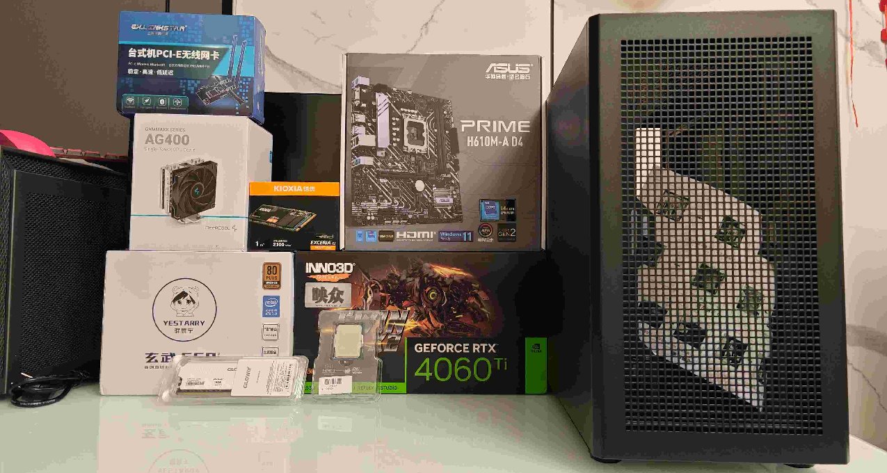 裝機分享：5000預算i5-12400F+RTX 4060Ti遊戲主機