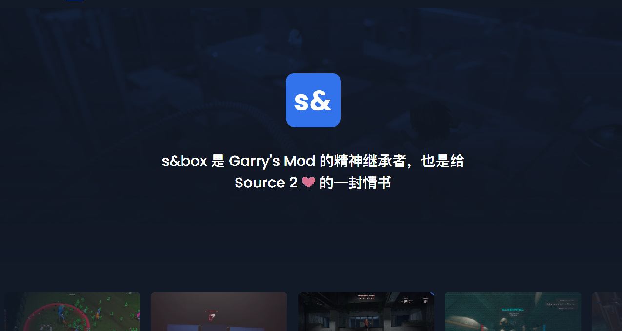 Gmod2免費開玩！時隔18年Gmod開發商新作Demo搶先體驗！