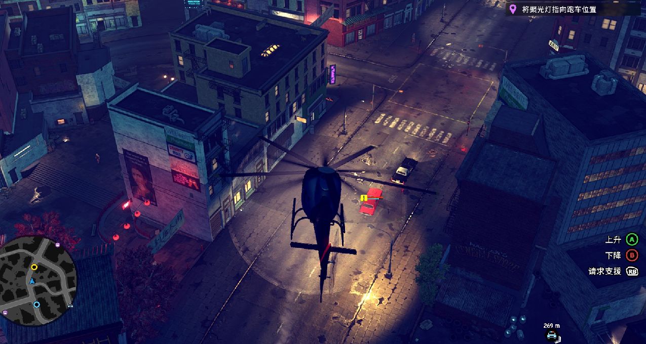《警區》steam新品節中我最期待的遊戲