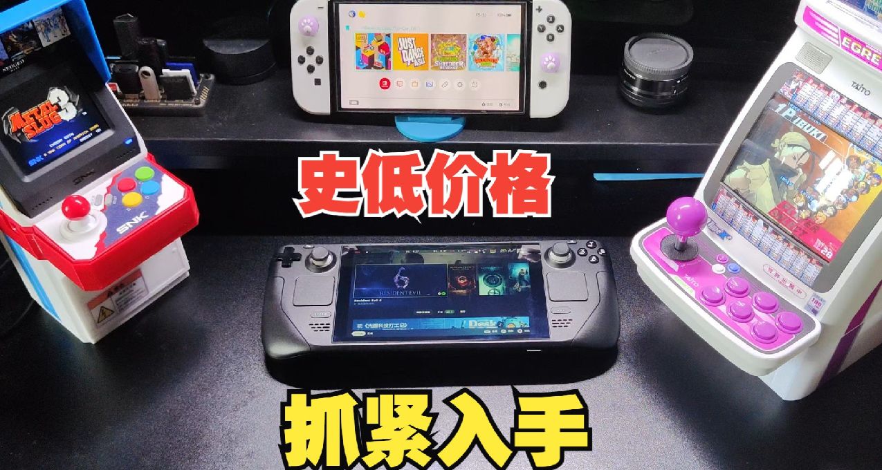 別亂買！源自中國的PC掌機該怎麼選？