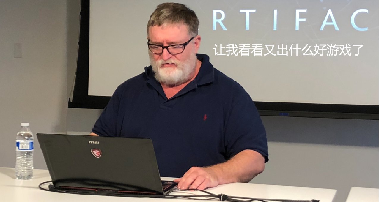 十五款遊戲都有DEMO可試玩，每一款都很有特色的Steam新品節盤點