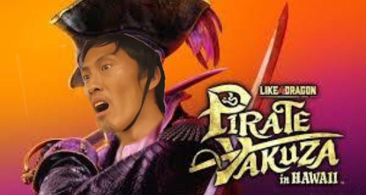 《人中之龍8外傳》公開海戰新情報一覽，“這個海賊王我當定了”