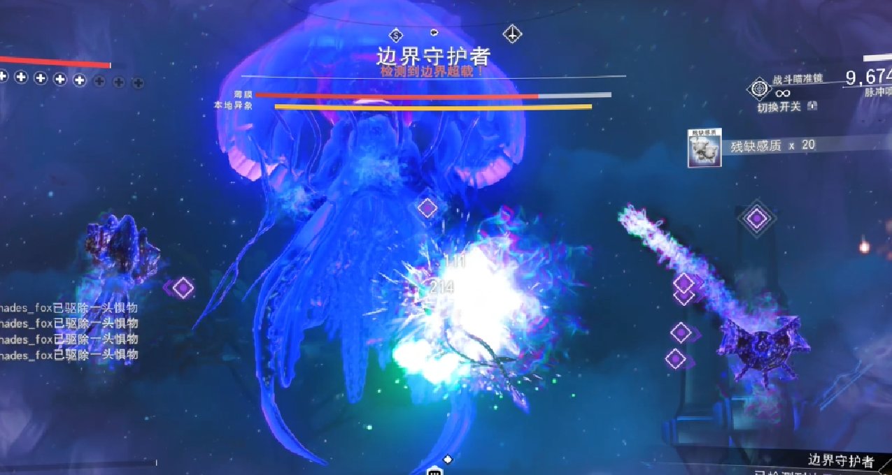 新人指南，老手防翻车必看，超细远征16全任务攻略【无人深空】
