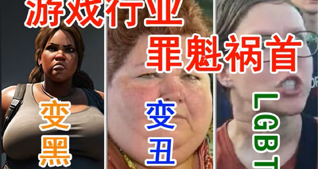 兩款LGBT大作《龍騰世紀4》《奇異人生：雙重曝光》雙雙獲IGN9分