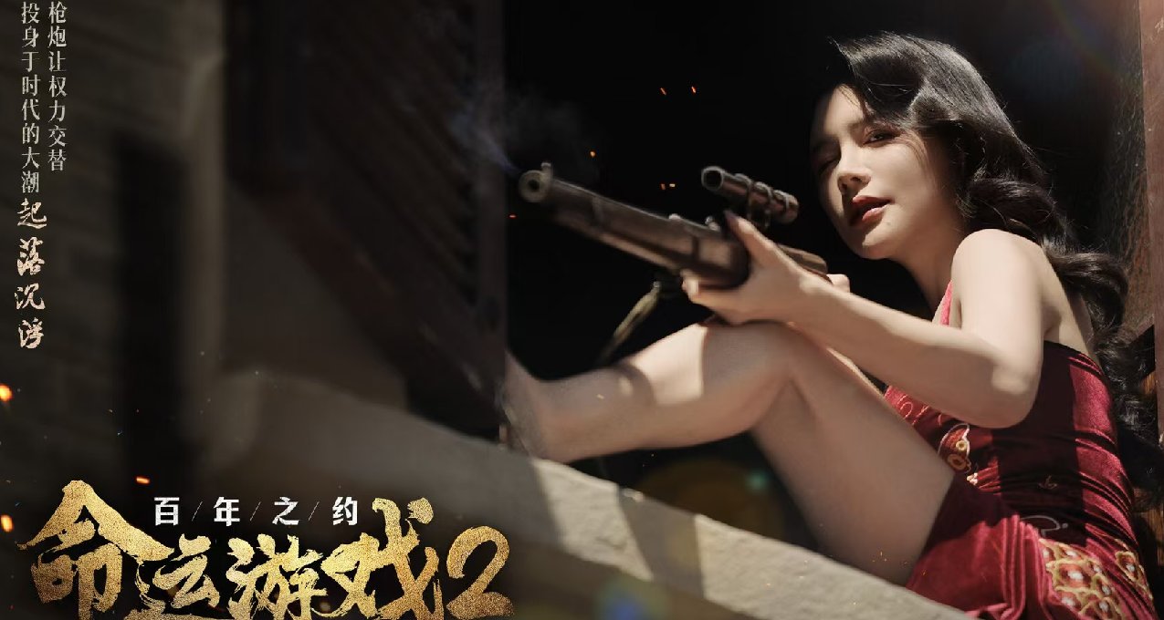 走向正規，互動影遊不止靠戀愛標籤！96%好評，同步PV