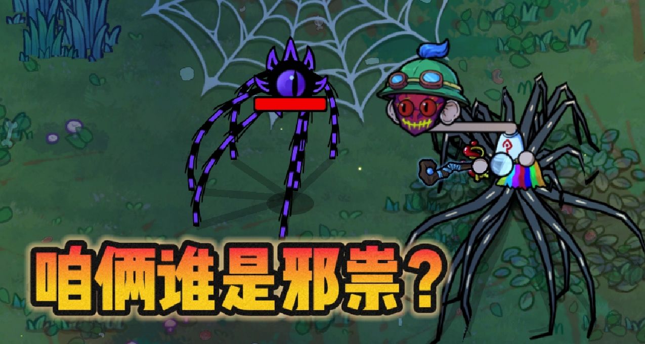 在用一根全自動魔法棒解放雙手後，魔法工藝的體驗從未如此自由