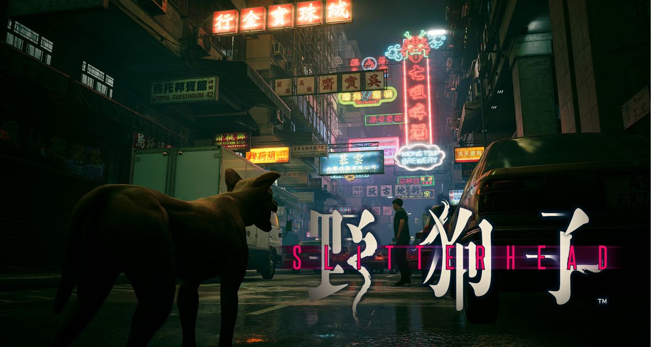 如果沒有寂靜嶺之父，九龍城寨背景的《野狗子》評分會更好嗎？