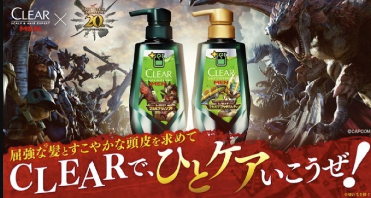 清揚聯動《怪物獵人》推出“大回復藥”洗髮套裝