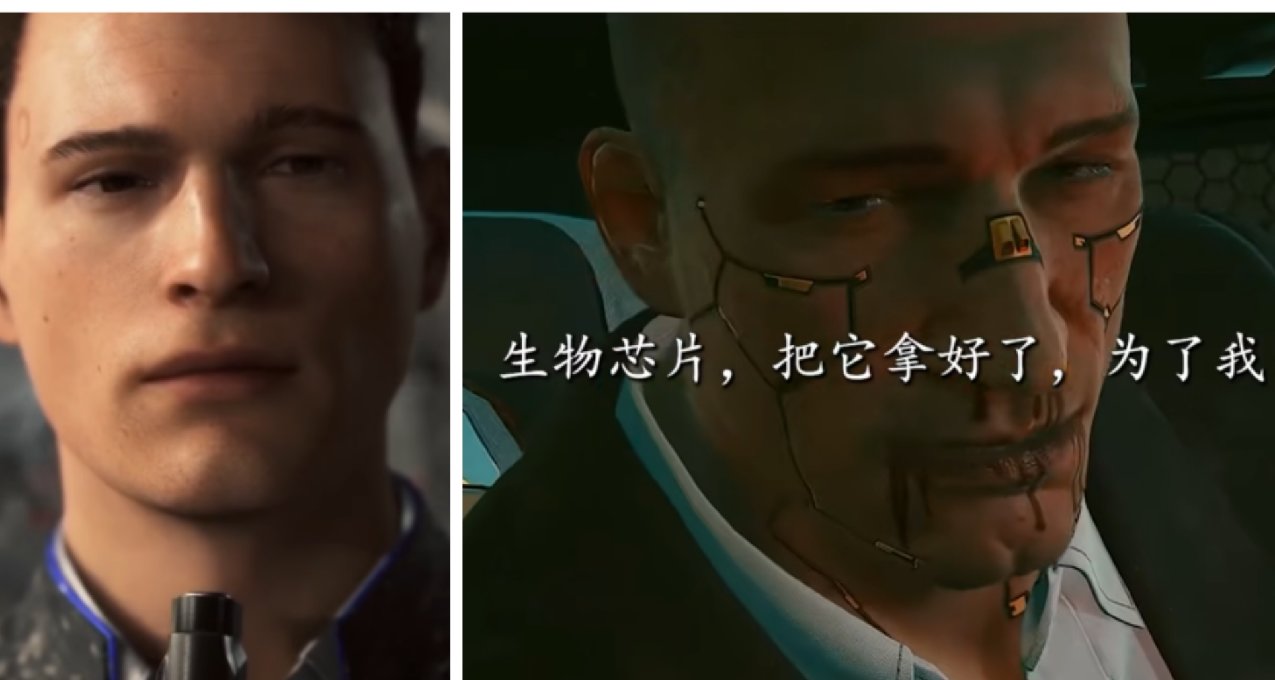 盘点那些悲情的游戏角色【慢慢完善，抛砖引玉】