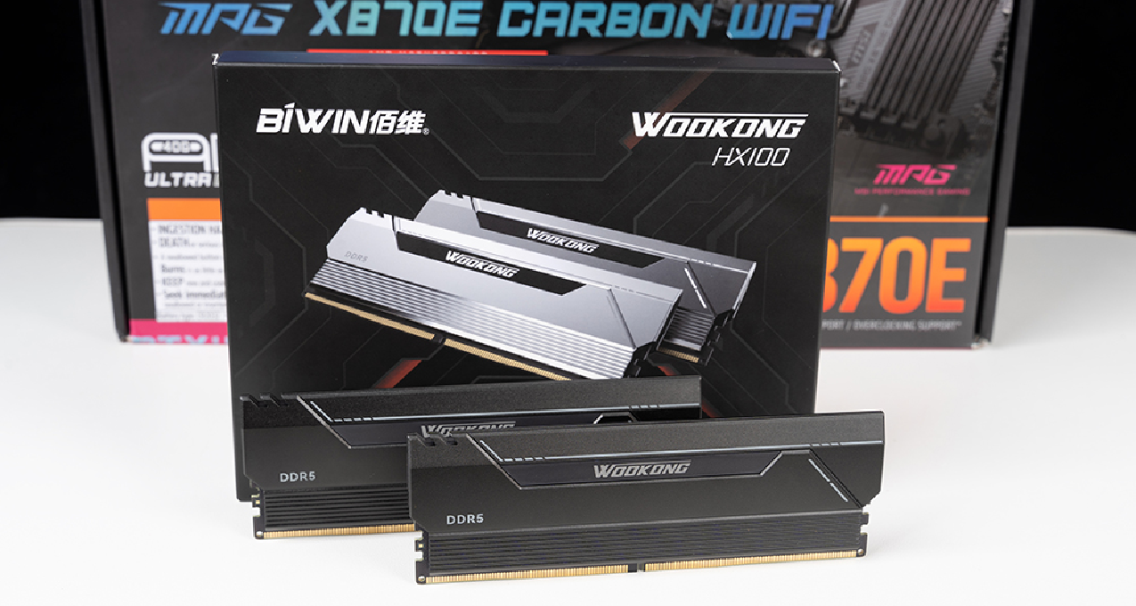 6400C26和8000C34誰更配銳龍？佰維HX100鬥戰行者DDR5 6400C30超頻