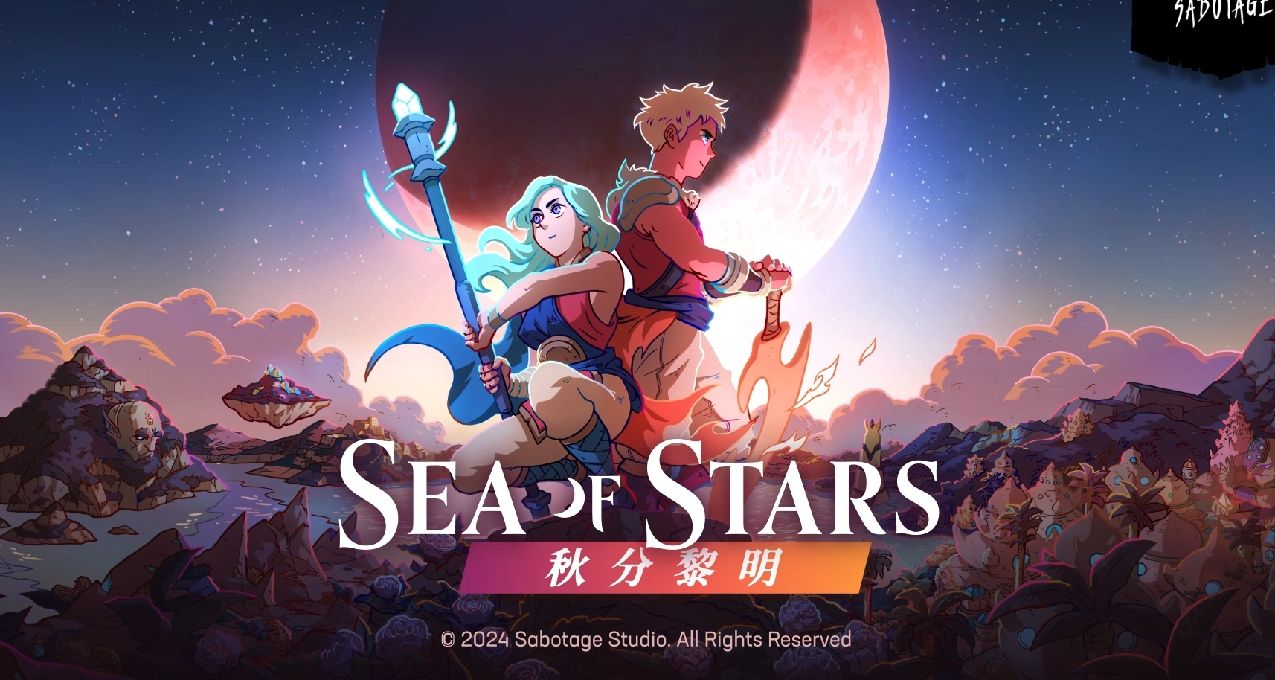 义父最有用的一集！《星之海》免费更新，没有游戏也能一起联机！