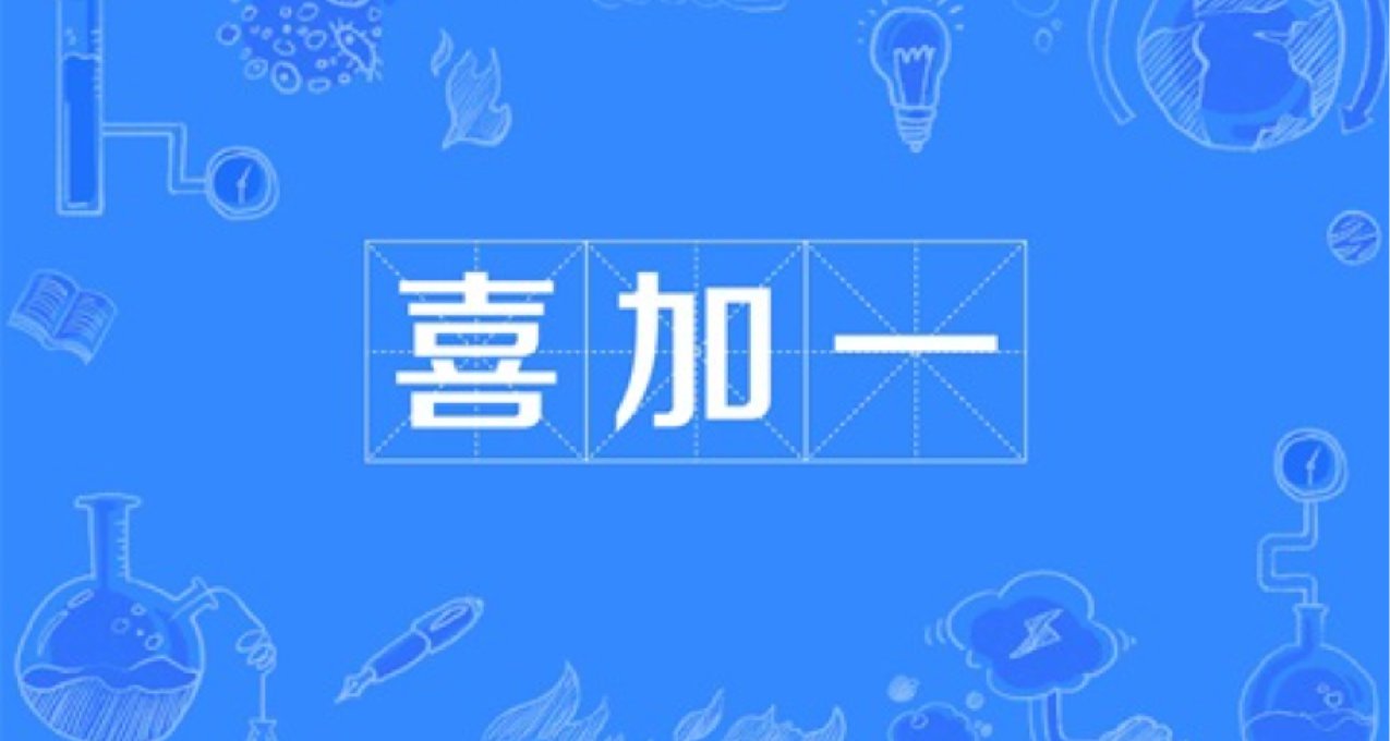 【喜+1】GOG限时免费领取一款游戏，其在steam平台高达88%特别好评