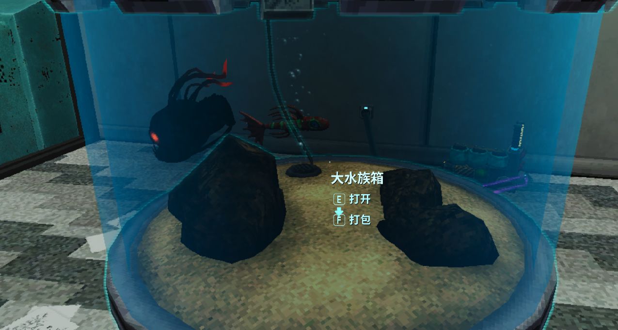 0.9.2版本，最全钓鱼指南【非生物因素】