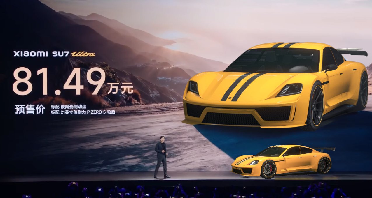 【GTAOL】如何在GTAOL开小米SU7Ultra创你的朋友