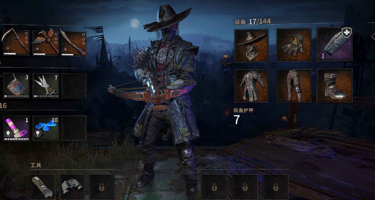 範海登套裝最後獲取機會！《消光2》萬聖節挑戰進入倒計時