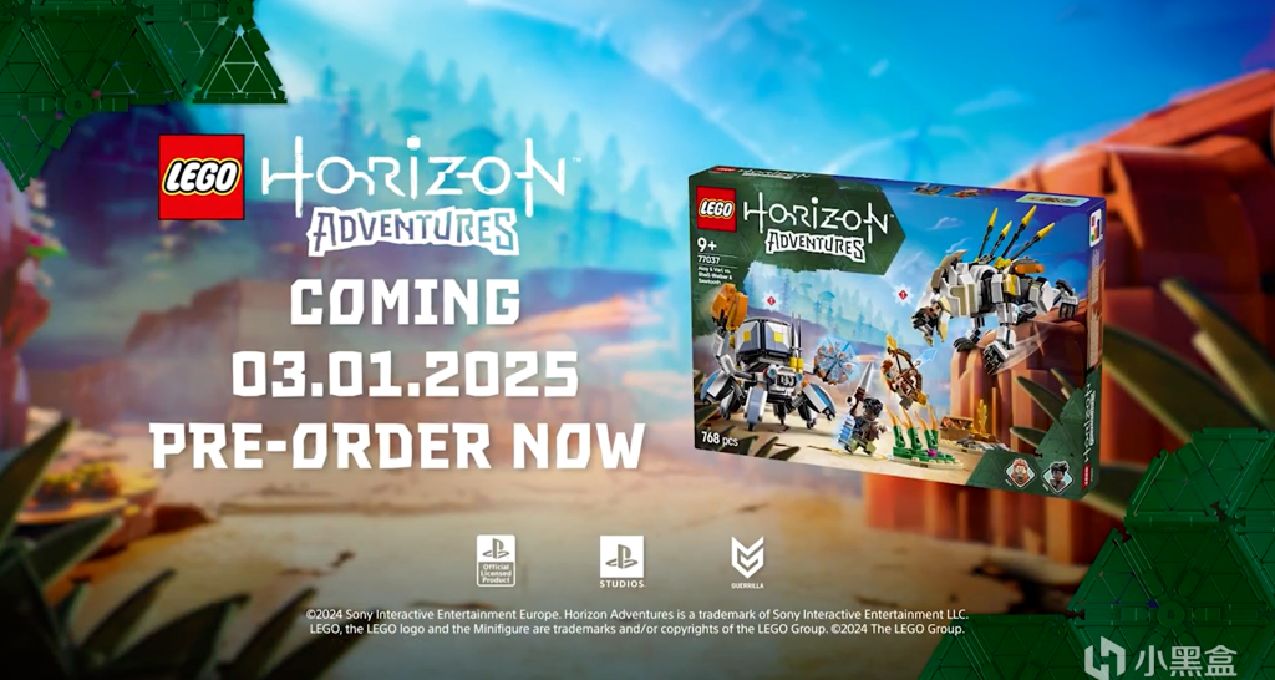 《樂高地平線大冒險》將推出積木套裝，被玩家羣嘲：無人在意