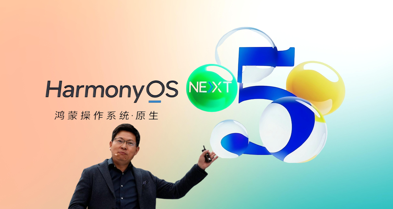 为mate70要来！冲原生鸿蒙无退路？开发者需要华为壮士断腕决心