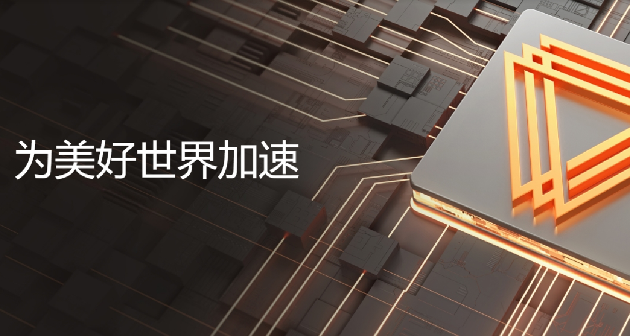 摩爾線程發佈驅動程序v280.90，優化《黑神話：悟空》等遊戲