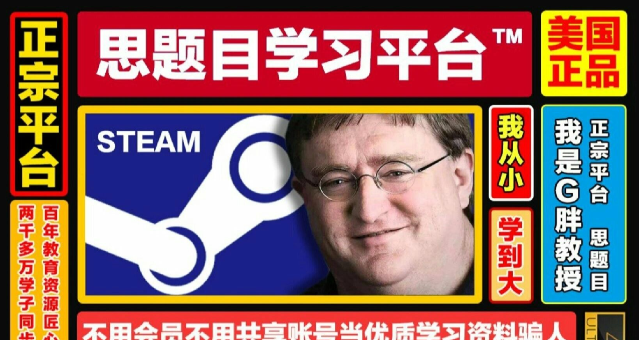 11月22日Steam20元以下游戏盘点