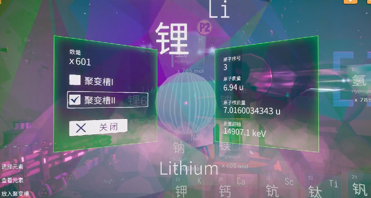自學Unity三年，沒成想真把遊戲推上架賺1個億
