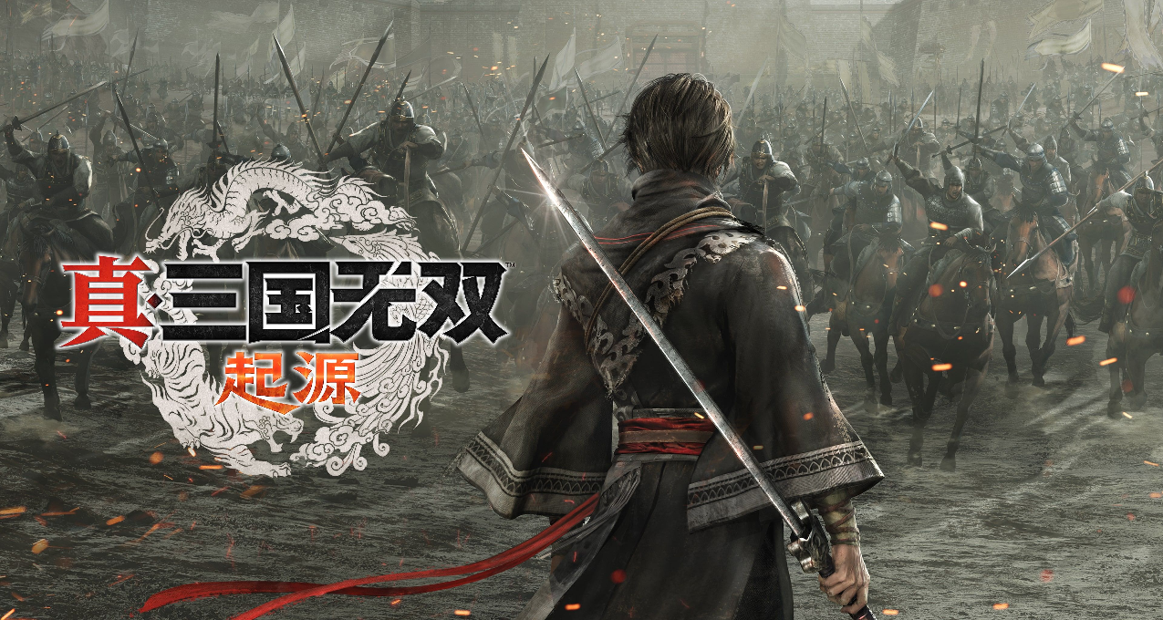 《真三國無雙起源》四十七名無雙武將全陣容現已全部公開